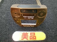 AI-ONE GIRAFFE-BEAM JAILBIRD MINI 推桿 (桿身 STROKELAB 90[33])