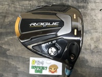 ROGUE ST MAX D 開球木桿 (桿身 TourAD UB-6(JP))