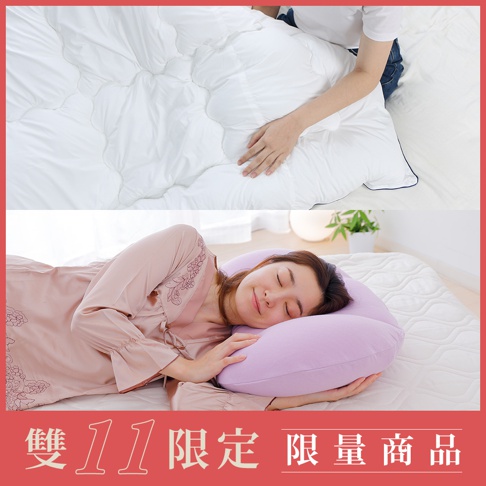 空氣被好眠枕被組-美容舒肩枕.jpg