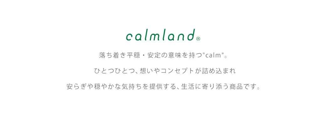 北歐roof 藝術居家地墊 M，簡約設計，提供兩種顏色選擇，適合居家空間裝飾。