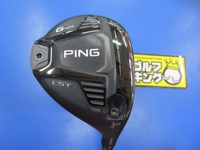 G425 LST 球道木桿 (桿身 ALTA CB 65 SLATE)