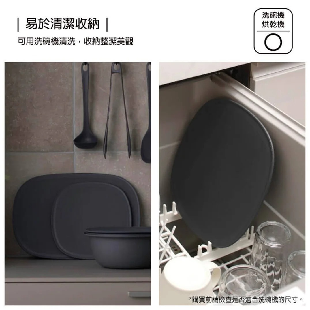 圖片文字：易於清潔收納 可用洗碗機清洗，收納整潔美觀