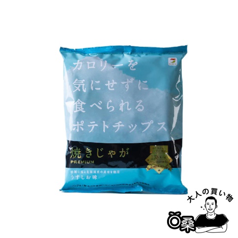 無油炸馬鈴薯片 鹽味 主圖 1.jpg