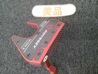 RED SEVEN X 推桿 (桿身 特製鋼[34])