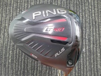 G410 PLUS 開球木桿 (桿身 PING TOUR 173-65)
