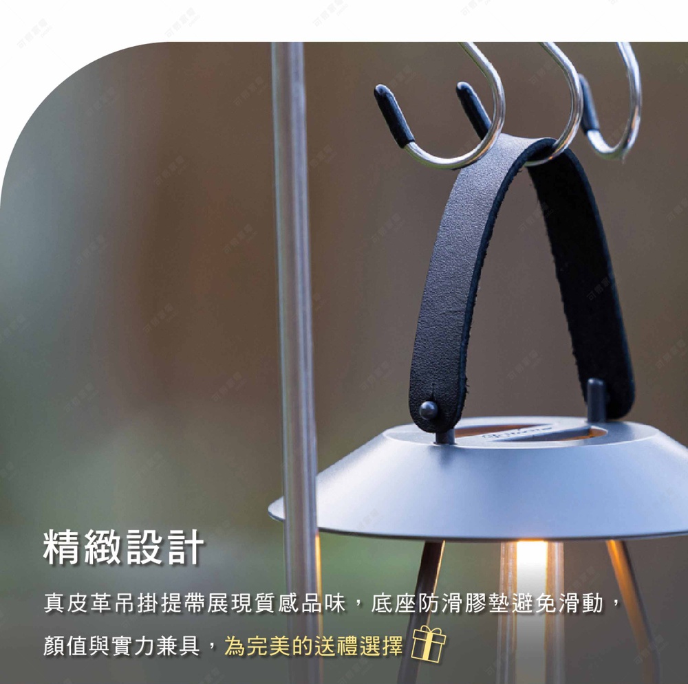 LED Lantern MINIMO 無尾熊智慧感應燈，銀灰色金屬燈罩，黑色真皮提帶，搭配金屬掛勾，底部有防滑設計，整體呈現質感。