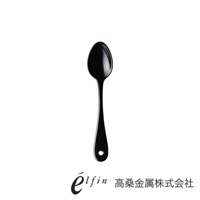 日製黑琺瑯水果甜點匙，造型簡約，具有光滑的黑色琺瑯塗層，匙柄末端有一個小圓孔，適合用於享用水果或甜點。