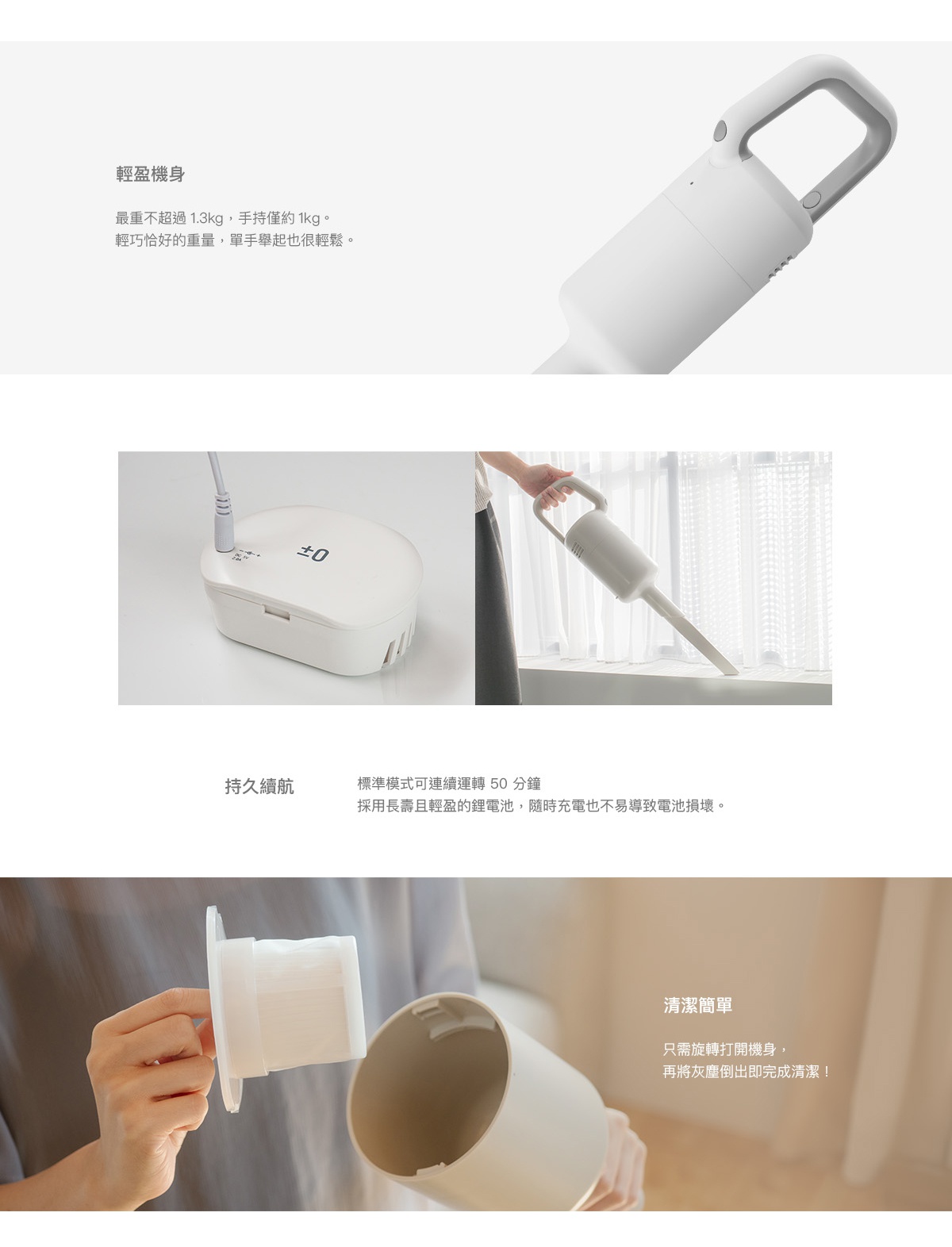 20241217_Y011_文案更新_02