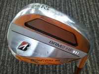 BRM2 HF 52-10 挖起桿 (桿身 VANQUISH BS50i)