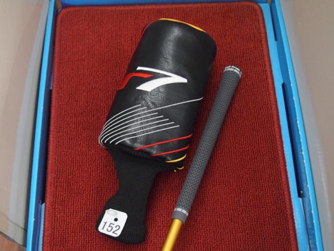 1180031133_5