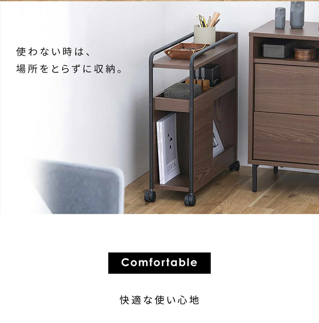 多功能收納推車 DWG-196，採用深棕色木紋材質，搭配黑色金屬支架，設有三層收納空間，底部有四個萬向輪，可輕鬆移動。