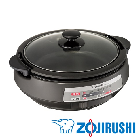 象印鐵板萬用鍋 EP-PAF25，黑色鍋身搭配透明玻璃鍋蓋，鍋蓋中央有黑色提把。鍋身側面有顯示溫度與功能的控制面板，印有品牌標誌。