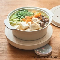 IH Heater Cooking Griddle 料理電磁爐 RIH-1 大全配 含33cm煎盤+21cm陶鍋 (奶油白)