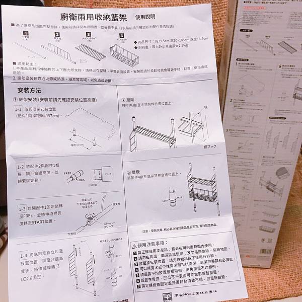 1542636781-3620898889_n