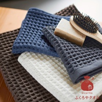 WASHIMATOU 和紙棉紡抗菌瞬乾方巾 (共4色)