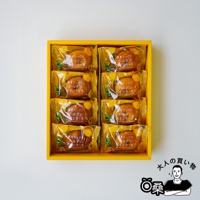 鳳梨磅蛋糕禮盒 (8入)