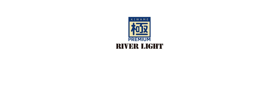 極PREMIUM 不易生鏽炒鍋 (30cm) 標誌，包含藍色方框內的日文「極」字，下方有「PREMIUM」和「RIVER LIGHT」字樣。