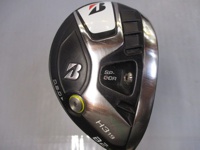 B2 HT HY 長鐵/混血桿/小雞腿 (桿身 NSPRO.MODUS3GOST HY)