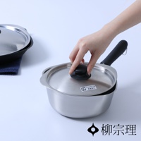 不鏽鋼霧面單手鍋-18cm (附蓋)