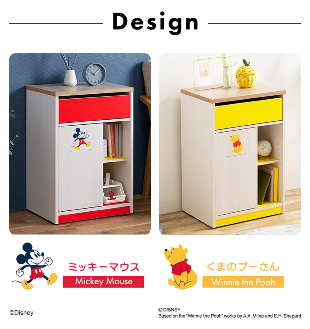 展示兩款迪士尼系列木質五格桌邊收納櫃，一款為紅黃配色，印有米奇圖案；另一款為黃色配色，印有維尼圖案。