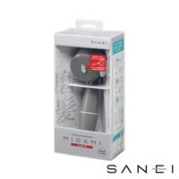 MIGAMI 兩段式水流專髮按摩蓮蓬頭（強勁款）的灰色包裝盒，內含同款灰色的蓮蓬頭，蓮蓬頭有圓形噴頭和橢圓形手柄。