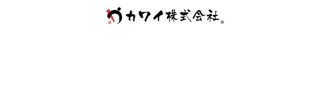五雙天然原色木筷，長度約 22.5 公分，筷子末端有止滑設計，呈現木材原色。