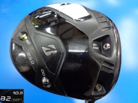 B2 HT 開球木桿 (桿身 VANQUISH BS50)