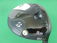 B2 HT 球道木桿 (桿身 SPEEDER NX BLACK 50)