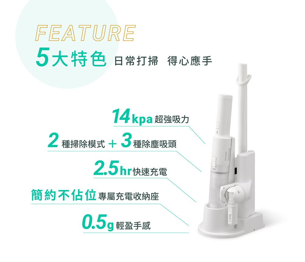 HCD-22M_page_02