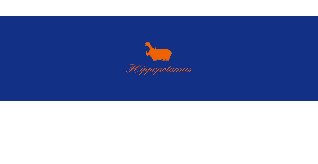 藍色背景上，橙色河馬圖案和「Hippopotamus」字樣。