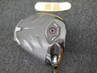 QUANTUM ◆◆◆ MAX 開球木桿 (桿身 ATHLEMAX 50 for CW 不附扳手)
