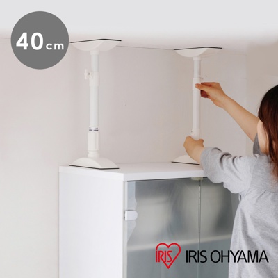 傢俱防倒伸縮固定棒M KTB-40R