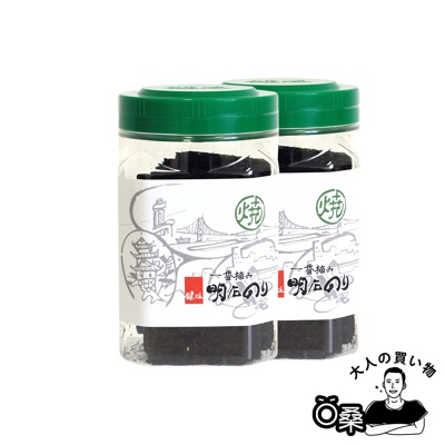 一番摘原味燒海苔 2件組