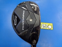 PARADYM SUPER HYBRID 長鐵/混血桿/小雞腿 (桿身 VENTUS TR 5 for Callaway(JP))