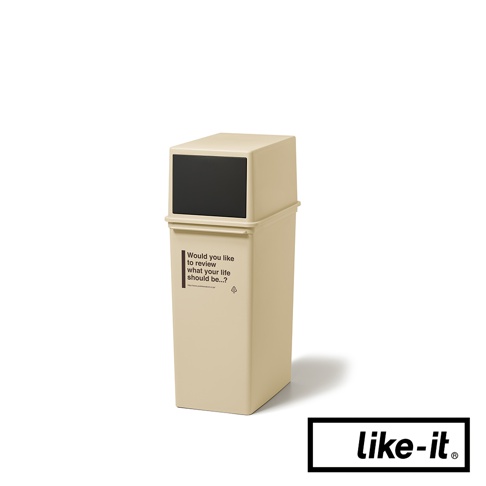 米白色塑膠前開式高版可疊垃圾桶，容量 25L，配有黑色頂蓋。垃圾桶側面印有英文文字和回收標誌。