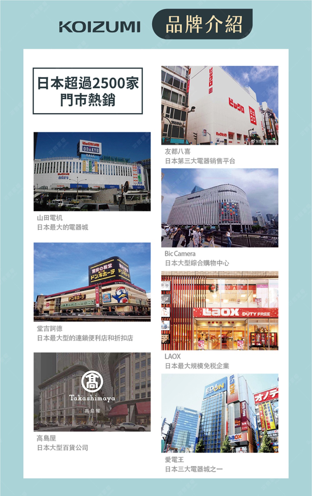 KCF-G541_20