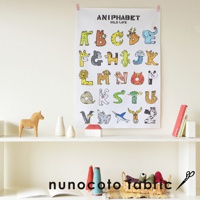 無框帆布藝術海報，以動物夥伴圖案呈現英文字母 A 到 Z，色彩鮮豔，充滿童趣，適合兒童學習。