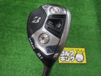 B1 ST HY 長鐵/混血桿/小雞腿 (桿身 VENTUS BS6h)