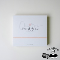 馬卡龍起司蝦仙貝高級禮盒 (24入)