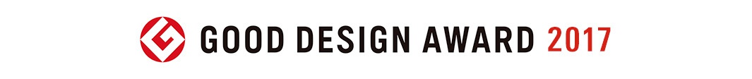 Good Design Award 2017 標誌，包含紅色圓形 G 標誌和黑色文字 GOOD DESIGN AWARD 2017。