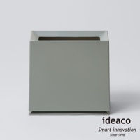 淺灰色方形家用垃圾桶，容量8.5公升，材質為塑膠，簡約設計，帶有品牌Logo。