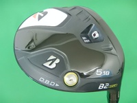 B2 HT 球道木桿 (桿身 更換桿身 パラダイム VENTUS TR 5 for CW)