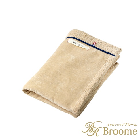 Avenir 今治羊毛觸感膝蓋毯，淺米色，表面柔軟，邊緣有針織紋理，附有「made in Japan」標籤。