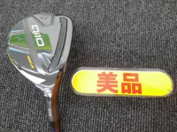 Qi10 RESCUE 長鐵/混血桿/小雞腿 (桿身 Diamana Blue TM60(JP))