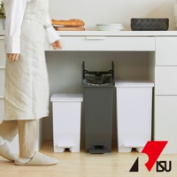 SOLOW踩踏對開分類垃圾桶35L (共兩色)