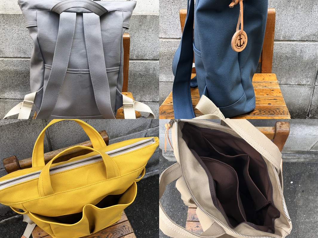 高島帆布後背包，展示灰色、藍色、黃色及卡其色款式。灰色後背包為背面視角，露出肩帶和背部。藍色後背包為側邊視角，掛有皮革吊飾。黃色後背包為正面視角，展示提把與外側口袋。卡其色後背包為打開內部視角，顯示多個隔層。