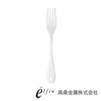 日本製白琺瑯餐叉，四齒，設計簡潔，握柄末端有圓孔，適合懸掛收納。