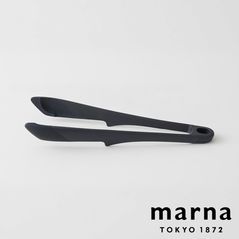 marna TOKYO 1872 標誌旁的深灰色可拆解式食物夾