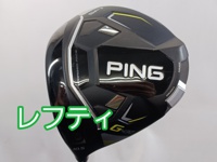 G430 HL SFT 開球木桿 (桿身 SPEEDER NX35(JP))