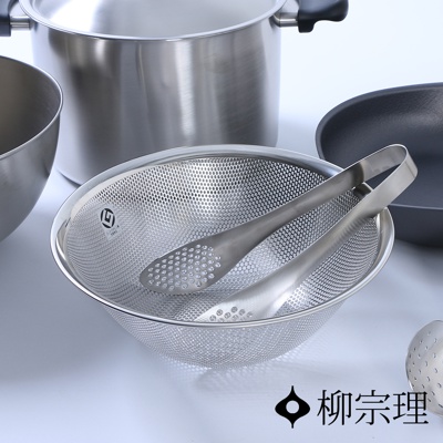 不鏽鋼瀝水盆23cm